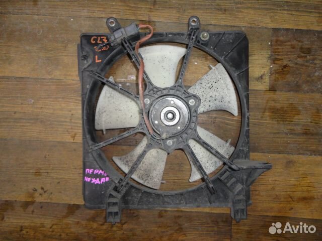 Диффузор Honda Accord 7 2002-2007