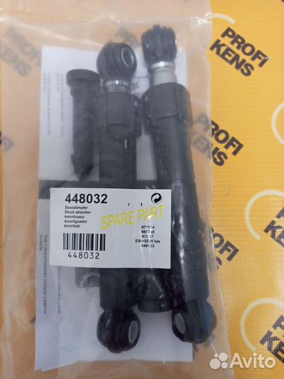 Амортизаторы Bosch (Универсальные)