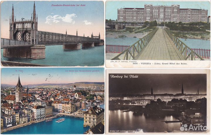 Мосты, ч. 2. Старинные открытки, 14 шт