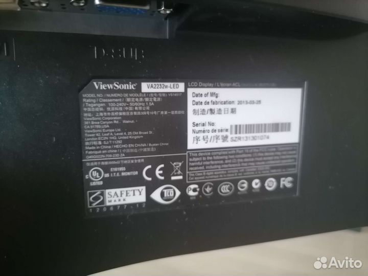 Монитор Viewsonic