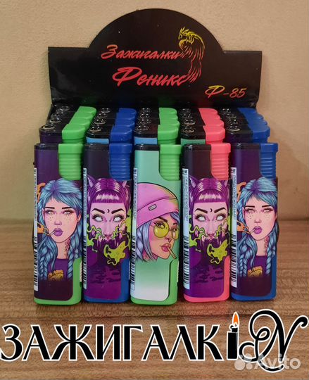 Зажигалка турбо + фонарик