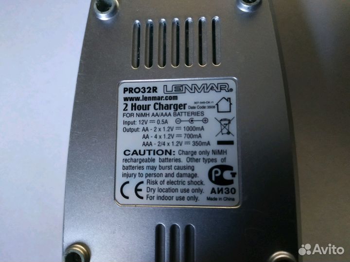 Быстрое Зарядное устройство Lenmar для аа и ааа ак