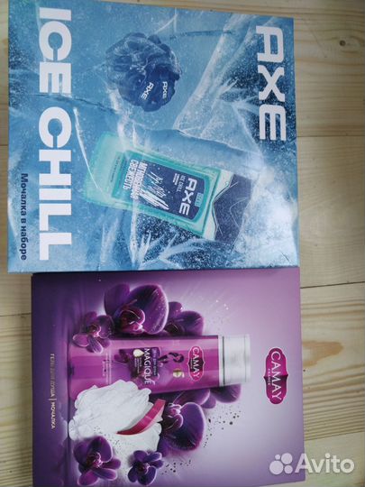 Подарочные наборы axe