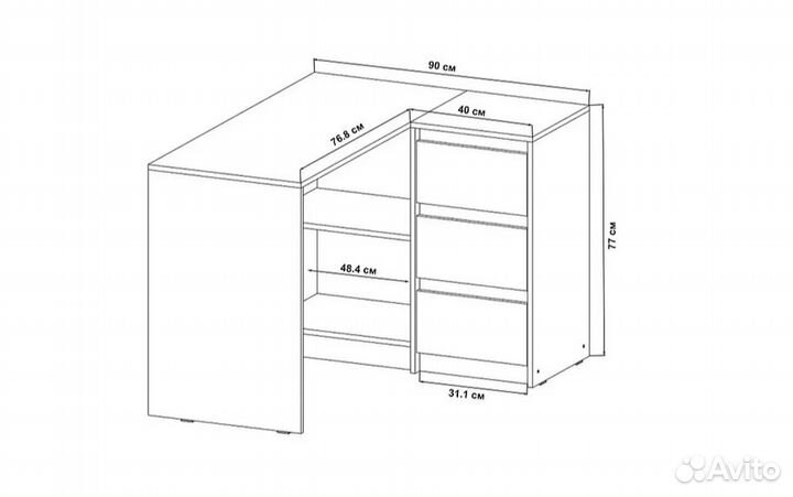 Стол письменный угловой