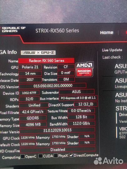 Видеокарта rx 560 4gb