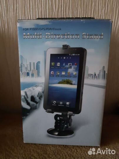 Автомобильное удерживающее устройство