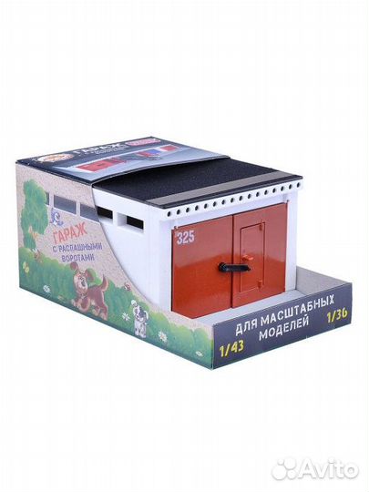 Гараж детский