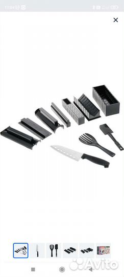 Набор для роллов Мидори