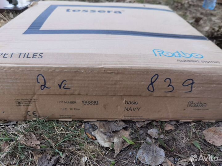 Ковровая плитка Tessera