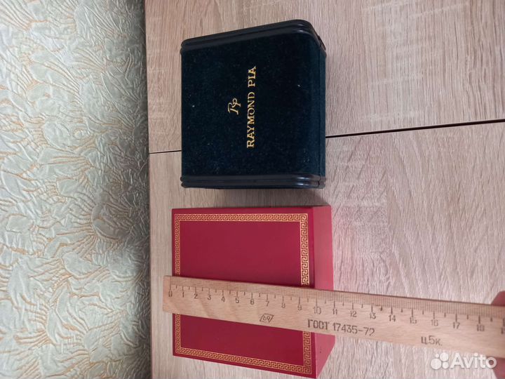 Коробка подарочная