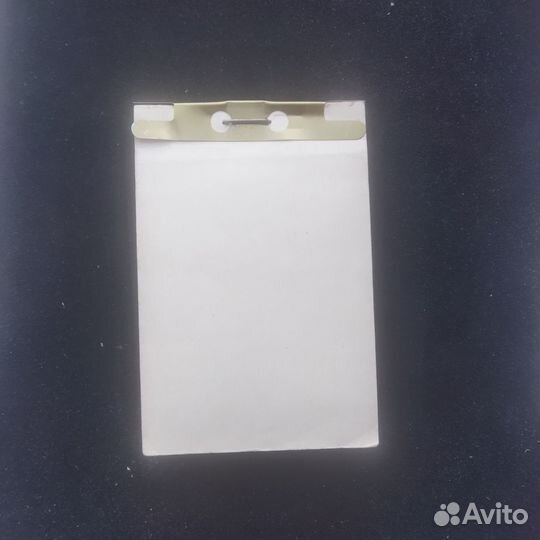 Отрывной настенный календарь 1995 год