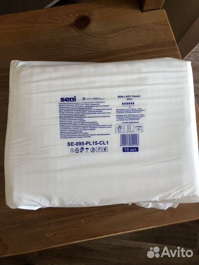 Урологические прокладки женские Seni Lady Classic