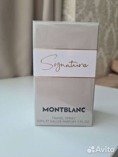 Новая парфюмированная вода