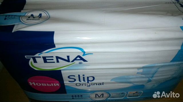 Подгузники для взрослых тена размер М