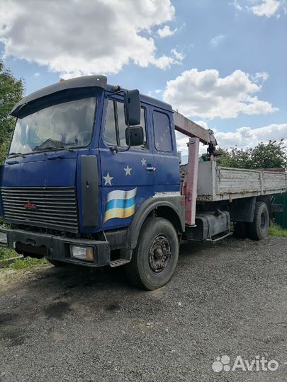 МАЗ КС-5337, 1998