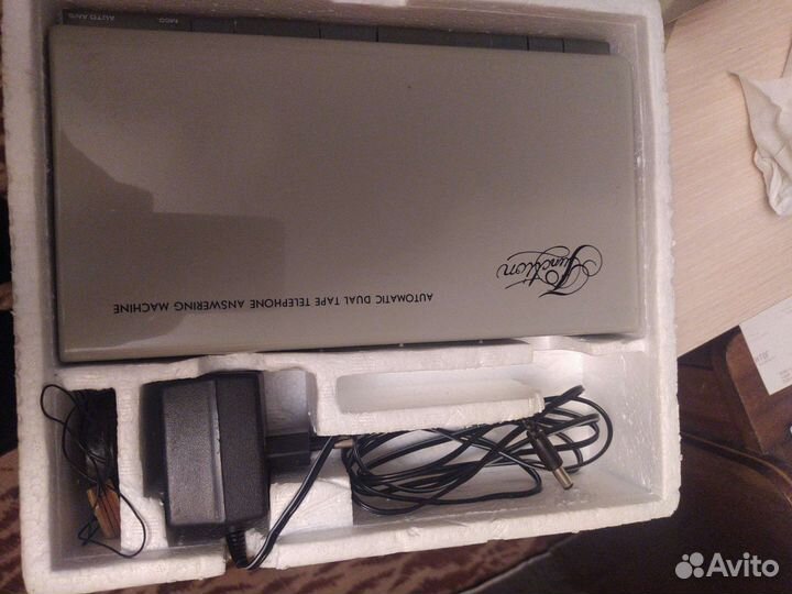 Автоответчик