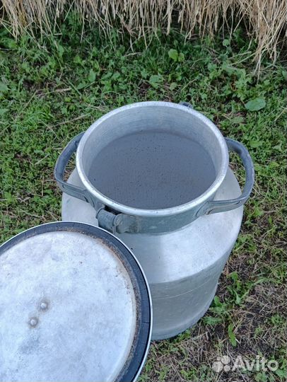 Фляга алюминиевая бу 40л