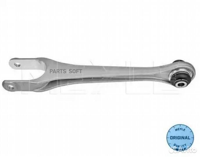 Meyle 4160500006 Рычаг porsche 911/boxster/cayman