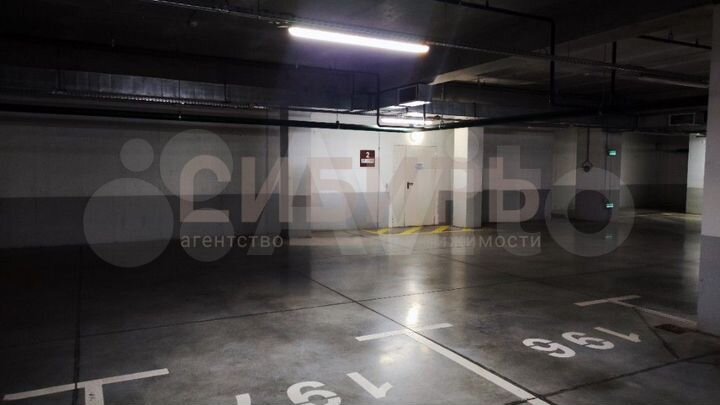 Гараж, 14 м²