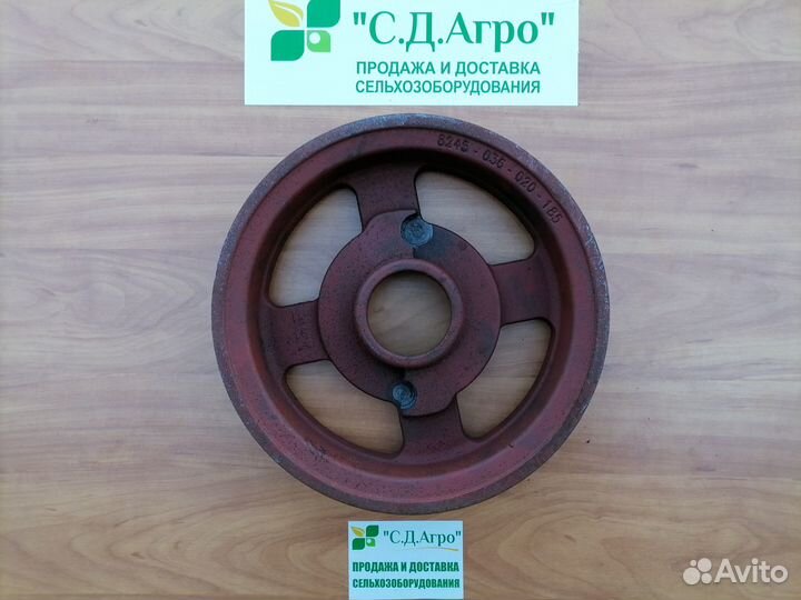Шкив роторной косилки Wirax 1.65