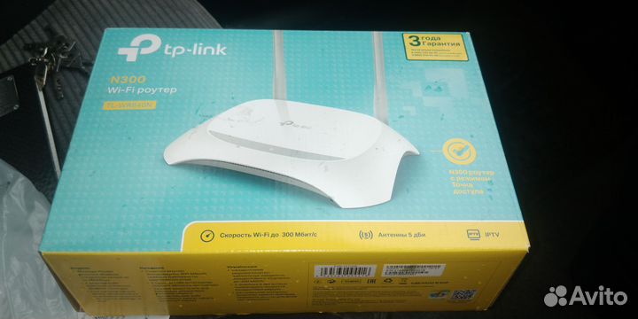 Wifi роутер TP link