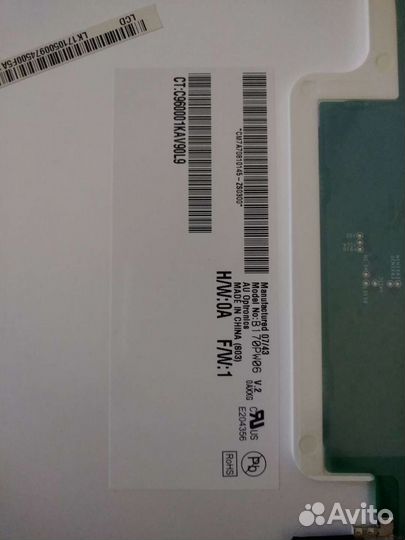 Матрица для ноутбука acer 17