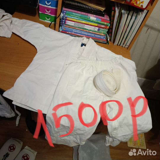 Кимоно для каратэ детское