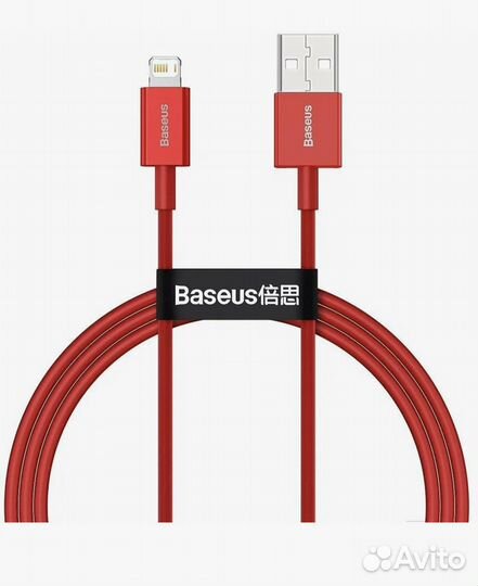 Usb кабель для iPhone 1m