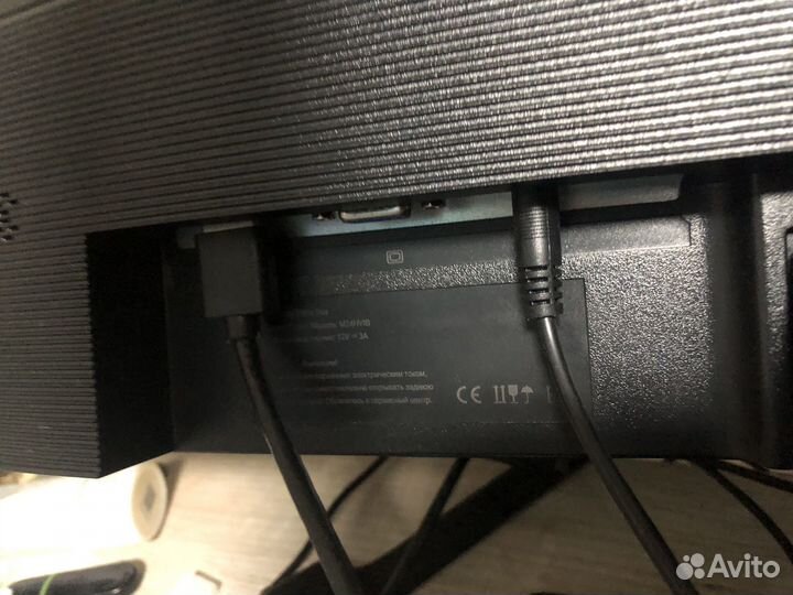 Монитор игровой 75 гц 24 дюйма