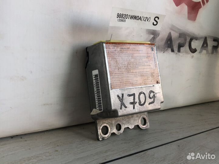 Infiniti FX37 Блок управления SRS