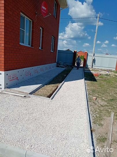 Строительные быргада