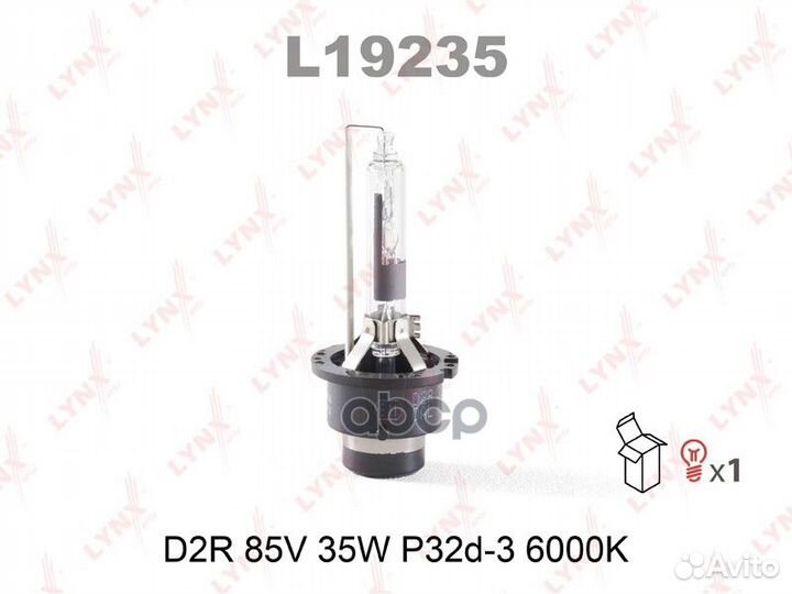 Лампа D2R 12V 35W P32d-3, 6000K L19235 lynxauto
