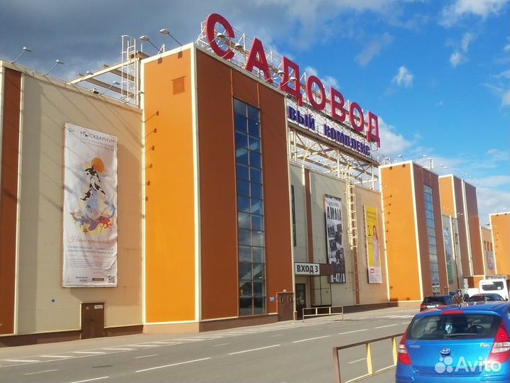 Партнер в бизнес без вложений