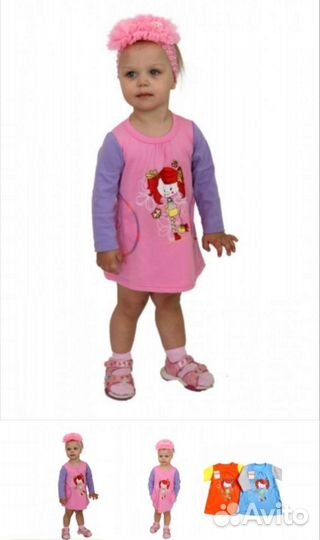 Платья для девочки