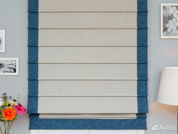 Жалюзи и рулонные шторы