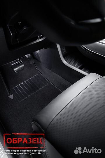 Коврики ворсовые Mitsubishi Pajero Sport II