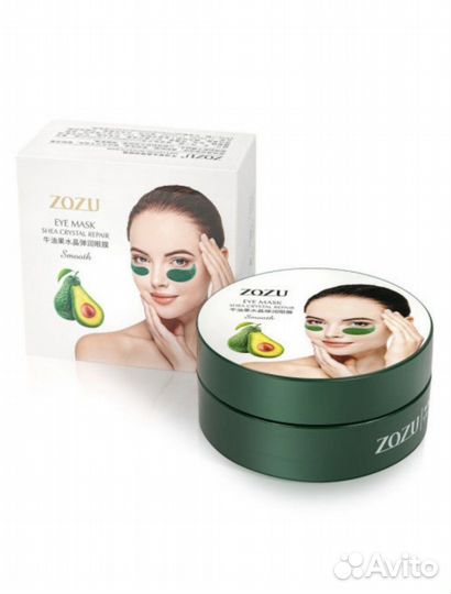 Патчи для глаз