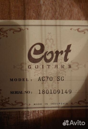 Классическая гитара Cort AC100 Semi Gloss