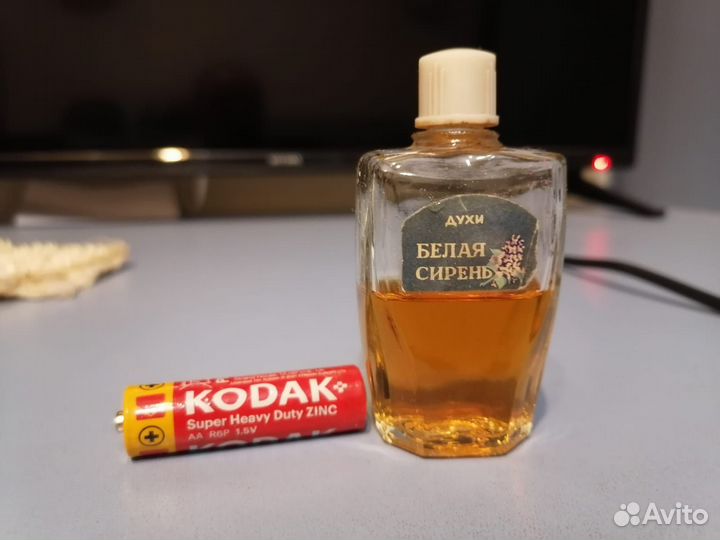 Духи винтаж