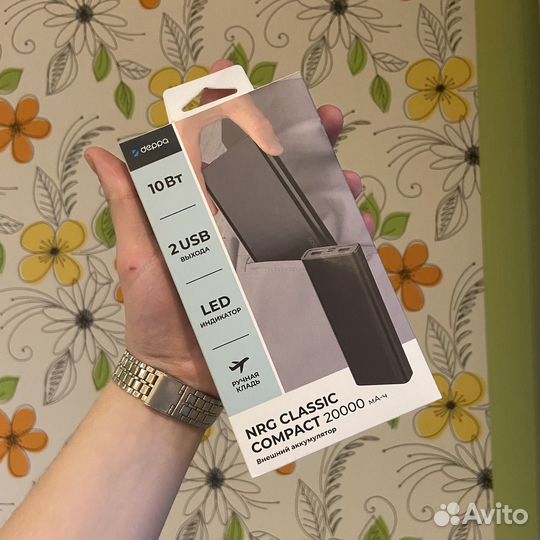 Powerbank Deppa NRG Classic Compact 20000mAh