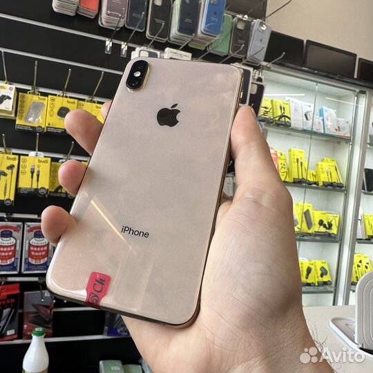 iPhone xs max 256gb