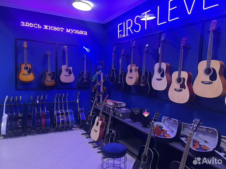 Гитары новые и бу