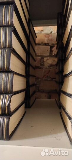 Большая советская энциклопедия