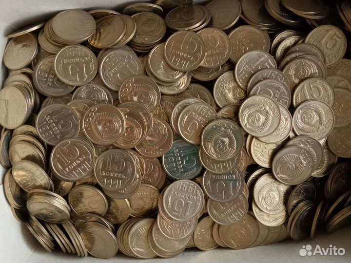 15 копеек 1991 Москва 1000 шт
