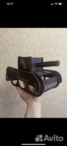 Танк для пива