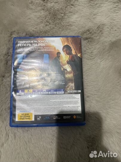 Игры для приставок ps4