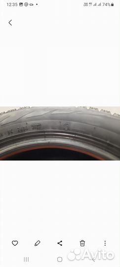 Fortuna Winter 205/55 R16