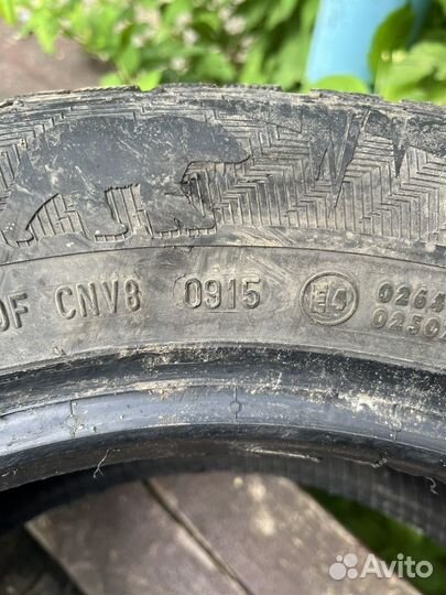 Gislaved NordFrost 100 205/55 R16