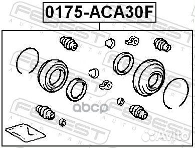 Ремкомплект передн суппорта toyota RAV4 ACA3#/G