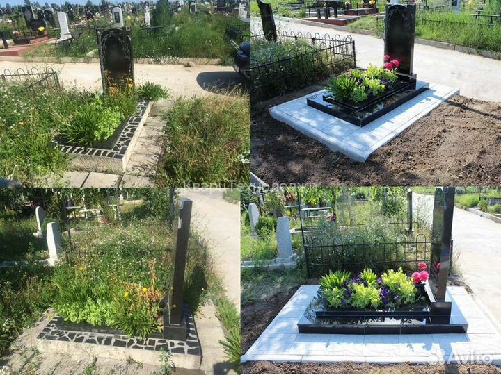 Памятники благоустройства реставрация захоронений